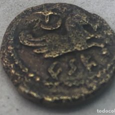 Monedas ibéricas: RÉPLICA MONEDA 120 A.C. CUADRANTE. CESE, KESE, TARRAGONA. IBERIA. DIOS PEGASO. RARA