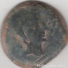 Monedas ibéricas: IBERICO: AS CASTULO / AB-699. Lote 306457688