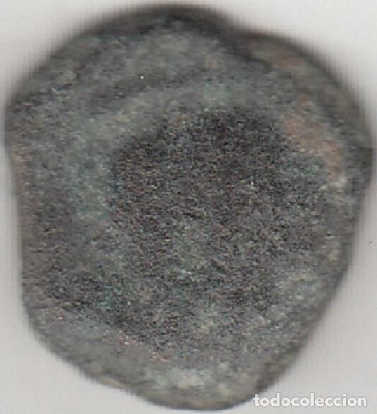 Monedas ib&eacute;ricas: IBERICO: SEMIS CARMO / AB-459 - Foto 1