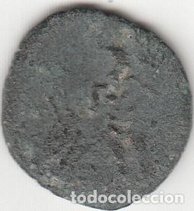 Monedas ib&eacute;ricas: IBERICO: AS OSET / AB-1949 - Foto 2