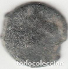 Monedas ib&eacute;ricas: IBERICO: SEMIS CORDVBA / AB-1980 - Foto 1