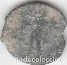 Monedas ib&eacute;ricas: IBERICO: SEMIS CORDVBA / AB-1980 - Foto 2