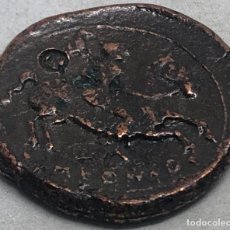 Monedas ibéricas: RÉPLICA MONEDA SIGLO II A.C. AS. SEKAISA, POYO DE MARA Y BELMONTE, ZARAGOZA, ARAGÓN. HISPANIA. RARA.