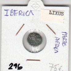 Monedas ibéricas: CRE0296 MONEDA ESPAÑA IBERICA LIXUS PARTE AFRICA 75. Lote 311622218