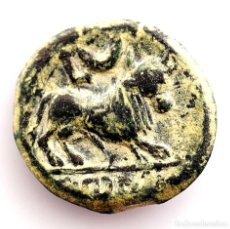 Monedas ibéricas: HISPANIA-CASTULO. SEMIS. 180 A.C. CAZLONA (JAÉN). EBC-/XF- COBRE 4,8 G.. Lote 312191353