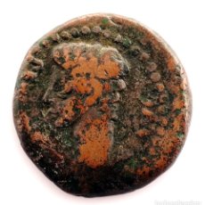 Monedas ibéricas: HISPANIA-AUGUSTO. IULIA. AS. 27 A.C-14 D.C. (ALGECIRAS, CADIZ). COBRE 11,8 G.. Lote 312194573