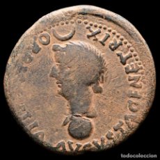 Monedas ibéricas: HISPANIA ROMANA, TIBERIO (14 - 37 D.C.) DUPONDIO, COLONIA ROMULA.. Lote 313244988