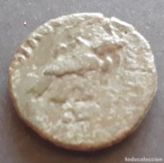 Monedas ibéricas: CARTEIA SEMIS 27 A.C.-14D.C.. Lote 321915523