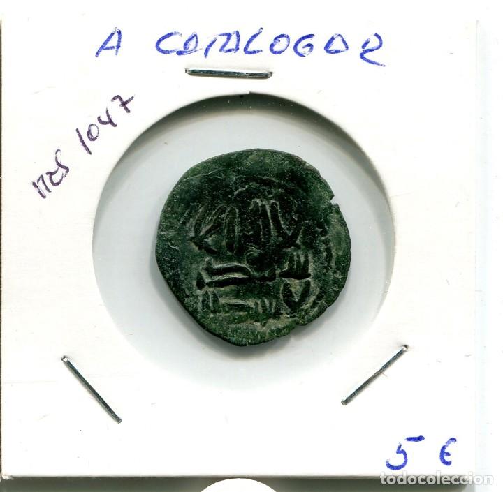Monedas ib&eacute;ricas: MONEDA A CATALOGAR ( MES1047 ) - Foto 1