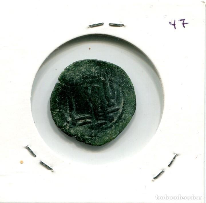 Monedas ib&eacute;ricas: MONEDA A CATALOGAR ( MES1047 ) - Foto 2