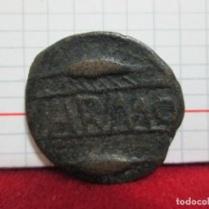 Monedas ibéricas: AS IBERICO DE CARMO 1 SIGLO AC -CARMONA SEVILLA -. Lote 327019828