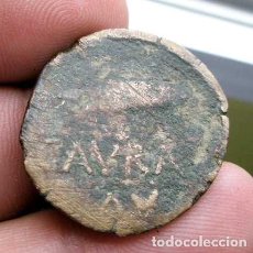 Monete iberiche: XS- CAVRA / CAURA (CORIA DEL RIO, SEVILLA) SEMIS SIGLO II AC ACIP 2410 RARÍSIMA. Lote 336366488