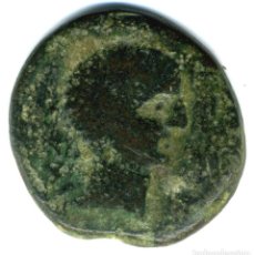 Monete iberiche: XS- CASTULO (CAZLONA, JAÉN) AS LEYENDAS LATINAS ACIP 2118. Lote 336369133
