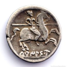 Monete iberiche: HISPANIA-TURIASU (TARAZONA). DENARIO 120 - 20 A.C. PLATA 3,1 G. ESCASA. Lote 339278543