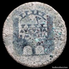 Monedas ibéricas: AS DE EMERITA AUGUSTA (MERIDA) - 33 MM / 17.57 GR.. Lote 340153623