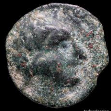 Monedas ibéricas: SEMIS DE SISAPO (CIUDAD REAL) - 22 MM / 10.26 GR.. Lote 340156633