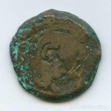 Monedas ibéricas: MONEDA HISPANIA ANTIGUA. AE. 2,66 G. 1,5 MM. ABDERA. CUADRANTE. 150-50 A.C. ADRA (ALMERÍA). Lote 341763043