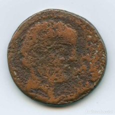 Monedas ibéricas: MONEDA HISPANIA ANTIGUA. BARSCUNES PAMPLONA. AS. 120-20 A.C - (AE. 7,30G.- 25MM). Lote 341958018