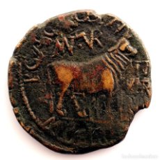 Monedas ibéricas: HISPANIA - IBEROS. TURIASU (ÉPOCA DE AUGUSTO) AS 27 A.C - 14 D.C. COBRE 11,04 G.. Lote 349145589