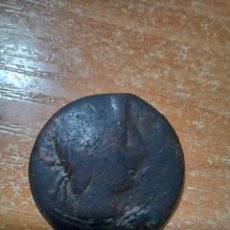 Monedas ibéricas: AS IBER - ORETANO CASTULO 17.30 GR.S. II AC. Lote 355045993
