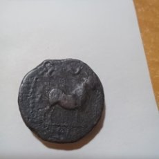 Monedas ibéricas: SEMIS DE CASTULO S.II A.C. ESCASO 12.80 GR.. Lote 355093848