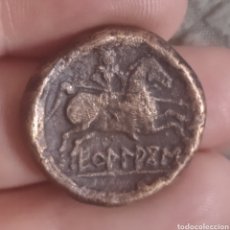 Monedas ibéricas: AUTÉNTICO AS CELTÍBERO DE ECUALACOS ( SORIA) AÑO 120 A.C.. Lote 357642000