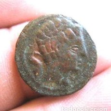 Iberian Coins: XS- SEKIA (EJEA DE LOS CABALLEROS, ZARAGOZA) CUADRANTE SIGLO II AC ACIP 1453 (R7). Lote 363593130