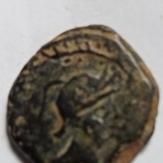 Monedas ibéricas: LASTIGI - AZNALCAZAR (SEVILLA) - SIGLO I B.C. - SEMIS. Lote 364137856