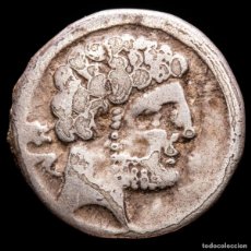 Monedas ibéricas: HISPANIA ANTÍGUA - BOLSKAN (HUESCA) DENARIO DE PLATA.JINETE LANCERO. Lote 365976291