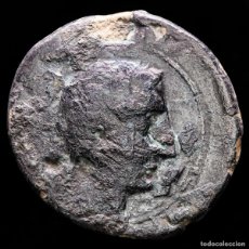 Monedas ibéricas: CASTULO (LINARES, JAÉN) AS, 180-150 AC. DELFIN, ESFINGE.. Lote 366263556
