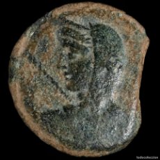 Monedas ibéricas: AS DE BORA, ALCAUDETE (JAEN) - 32 MM / 17.18 GR.. Lote 366813151