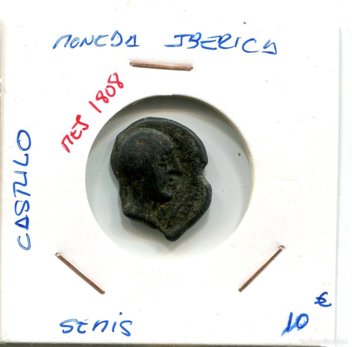 Monedas ib&eacute;ricas: SEMIS CASTULO MONEDA IBERICA ( MES1808 ) - Foto 1