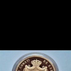 Monedas ibéricas: MONEDA 10 PESETAS ALFONSO XLL RECUBIERTA EN ORO 24 KILATES