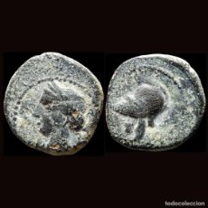 Monedas ibéricas: CARTAGINESES, HISPANIA, 1/4 CALCO. 218-210 AC. TANIT / CASCO. 886-M. Lote 380160514