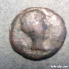 Monedas ibéricas: SEMIS CASTULO. Lote 380365274