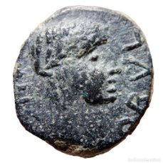 Monedas ibéricas: OBULCO, SEMIS. SIGLO I A.C.,AB-1436. 966-M. Lote 385542319