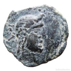 Monedas ibéricas: OBULCO, SEMIS. SIGLO I A.C.,LV-89. 968-M. Lote 385542749