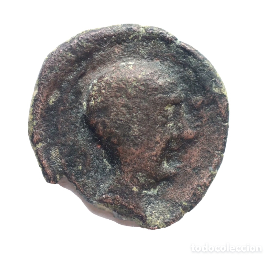 Monedas ib&eacute;ricas: RARO SEMIS O CUADRANTE IBERO A IDENTIFICAR - Foto 1