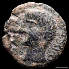 Monedas ibéricas: HISPANIA ROMANA, CASTULO, AS DE BRONCE, 50 A.C. RAPTO DE EUROPA. Lote 400883024