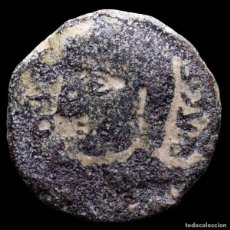 Monedas ibéricas: HISPANIA ROMANA, CASTULO, AS DE BRONCE, 50 A.C. RAPTO DE EUROPA. Lote 400883094
