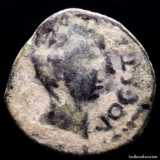 Monedas ibéricas: CASTULO (LINARES, JAÉN), SEMIS DE BRONCE. 100-50 AC. VOC STF. Lote 400916449