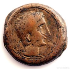 Monedas ibéricas: HISPANIA - CAUSTULO (CAZLONA). SIGLO II A. C. AS. COBRE 23 G. BONITA.. Lote 401381144