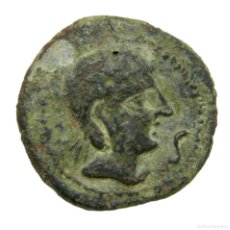 Monedas ibéricas: XS- CASTULO (LINARES, JAÉN) SEMIS 10,8 G. Lote 401920939