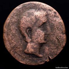 Monedas ibéricas: CASTULO (CAZLONA, JAÉN). AS, 180 A.C. - ESFINGE ESTRELLA. Lote 402240664