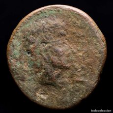 Monedas ibéricas: HISPANIA ANTIGUA, URSONE (OSUNA) AS, BRONCE, 50 A.C. ESFINGE.. Lote 402243494