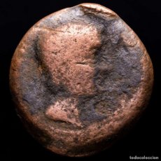 Monedas ibéricas: CASTULO (CAZLONA, JAÉN). AS, 180 A.C. - ESFINGE ESTRELLA. Lote 402244459