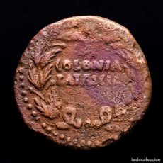 Monedas ibéricas: COLONIA PATRICIA, AS, AUGUSTO (27 AC-14 DC) COLONIA PATRICIA. Lote 402245949
