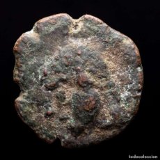 Monedas ibéricas: HISPANIA CUADRANTE DE CASTULO180-150 AC. - JABALI.. Lote 402248104