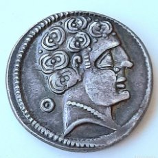 Monedas ibéricas: DENARIO AREKORATAS CIRCA 120-20 A.C.