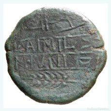 Monedas ibéricas: AS DE OBULCO (PORCUNA, JAÉN) L•AIMIL M•IVNI. 940-M. Lote 403333939